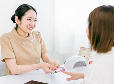 就職対策が充実